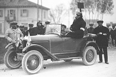 1926 n194